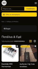 Screenshot_2025-12-16-20-17-38-939_org.mozilla.firefox-edit.jpg