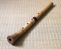 Japanese-flute-shakuhachi.jpg