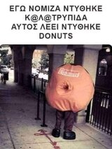 εικόνα_Viber_2024-03-12_14-32-08-229.jpg