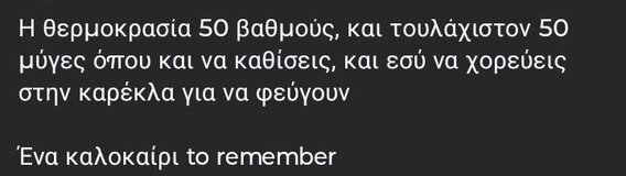 Screenshot_20260627-140509~2.jpg