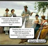 FB_IMG_1783892313805.jpg