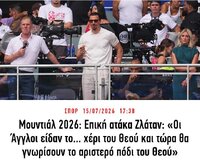 Screenshot_20260715-181153~2.jpg