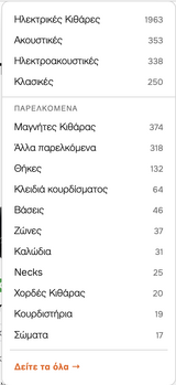 1787911494202.png