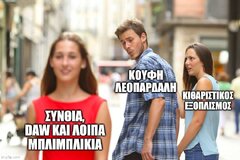 b35hvn.jpg