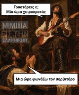 Messenger_creation_6A147BB2-DC1E-4023-BAF1-1F6CEDA2CBEC.jpeg