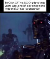 FB_IMG_1791915632166.jpg