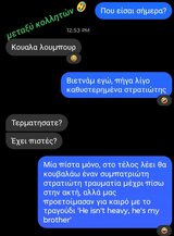 Screenshot_20261016-130355~3.jpg