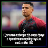 FB_IMG_1792490851263.jpg