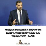 FB_IMG_1792572955476.jpg