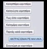 Messenger_creation_202107075104282.jpeg