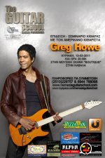 POSTER_GREG_HOWE.jpg POSTER_GREG_HOWE.jpg