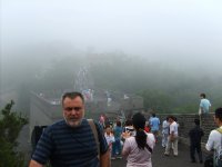 S5001043.jpg