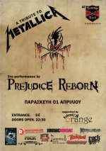 Atributeto_MetallicaRevengeofrock.jpg Atributeto_MetallicaRevengeofrock.jpg
