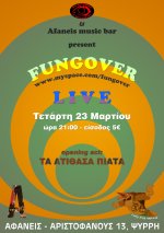 fungover2.jpg fungover2.jpg