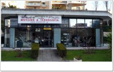 shop_photo.JPG