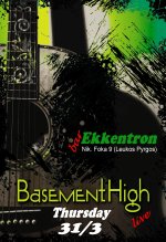 Basement_High_-_31-03-2011.JPG