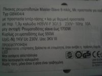 SNC00401.jpg