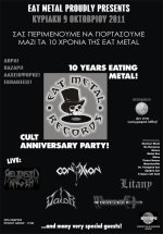 EAT_METAL.jpg