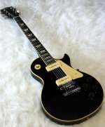 1978_Gibson_les_paul_pro.jpg
