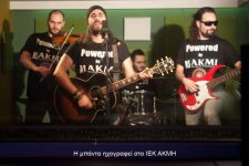 akmi1.jpg akmi1.jpg