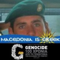Κανάρης Θεμιστοκλής