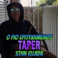 Λεωνίδας Ντρεκος