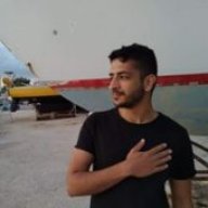 Νίκος Αλ Σεχί Αλί