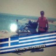 Παναγιώτης Καλλιανιώτης