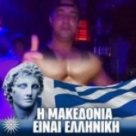Pantelidis Stayros