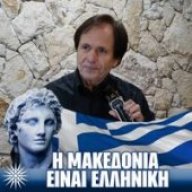 Ευαγγελος Πυθαρουλης