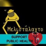 Nektarios Eleotrivaris