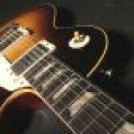 Guitar Lover