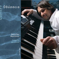 παρουσίαση CD Οδύσσεια 2012 Album Art