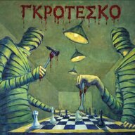 Γκροτέσκο